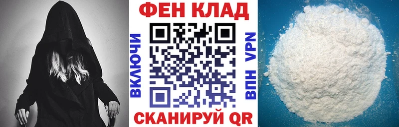 Купить закладки  Советский  Amphetamine 98% 