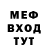 ГЕРОИН гречка Murad Nebi