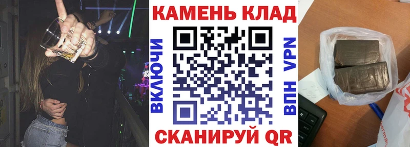 Купить закладки  Советский  ГАШИШ AMNESIA HAZE 