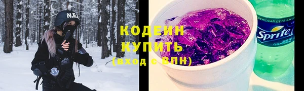 марки lsd Вязники