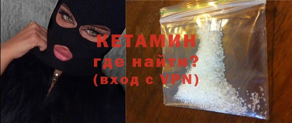 марки lsd Вязники