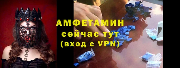 кокаин перу Вяземский