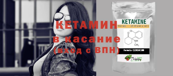 кокаин перу Вяземский