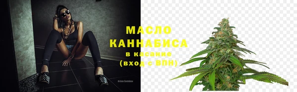 марки lsd Вязники