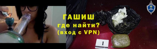 прущий лед Вязьма
