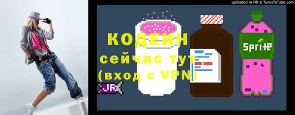марки lsd Вязники