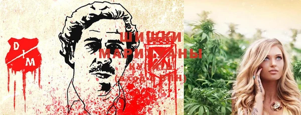 марки lsd Вязники