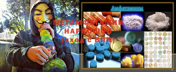 прущий лед Вязьма