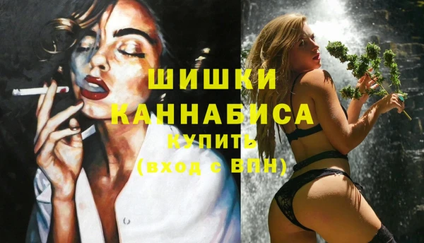 марки lsd Вязники