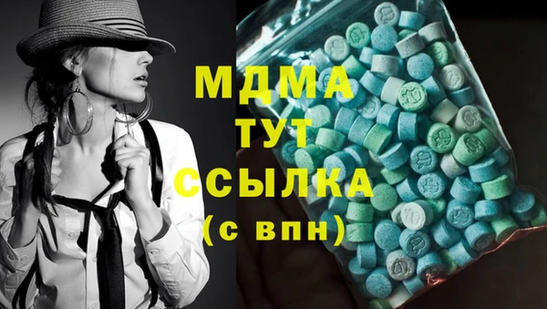 прущий лед Вязьма