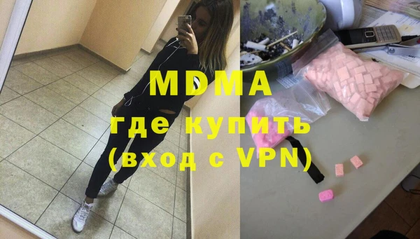 прущий лед Вязьма