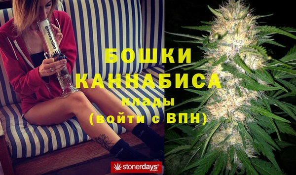 кокаин перу Вяземский
