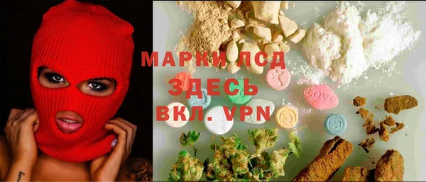 прущий лед Вязьма