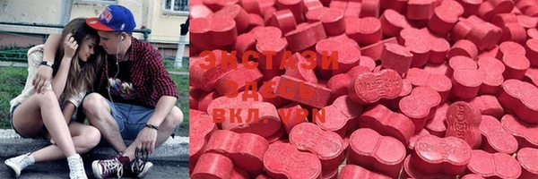 прущий лед Вязьма