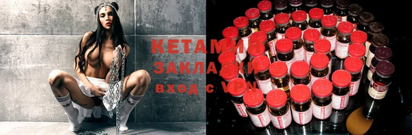 кокаин перу Вяземский