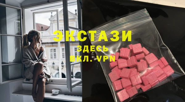 кокаин перу Вяземский