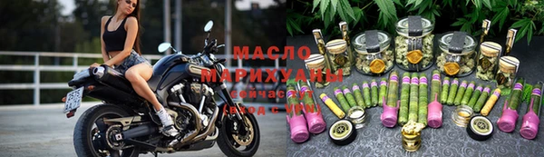 марки lsd Вязники