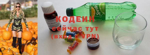 марки lsd Вязники