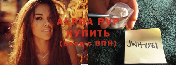 марки lsd Вязники