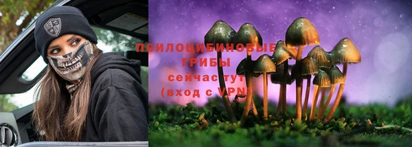 марки lsd Вязники