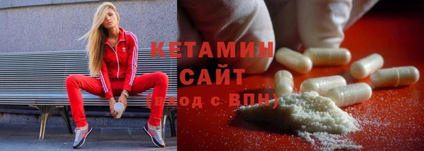 прущий лед Вязьма