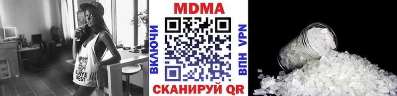 Купить закладки  Советский  МДМА кристаллы 