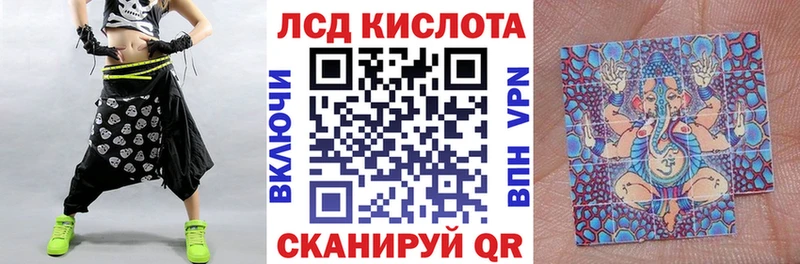 Марки N-bome 1,8мг Купить Советский